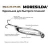 Блесна колеблющаяся BLUE FOX MORESILDA SALMON 32 /BLPS MSSL32-BLPS